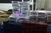 Украинец пытался провезти в Польшу 900 паспортных бланков СССР