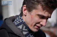Біля Ради пройшов мітинг за скасування прописки