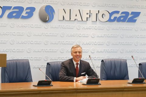 Вопрос изменений в "Нафтогазе" будет поднят в ходе встречи Блинкена с Зеленским