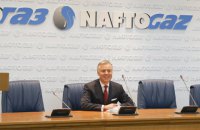 Вопрос изменений в "Нафтогазе" будет поднят в ходе встречи Блинкена с Зеленским