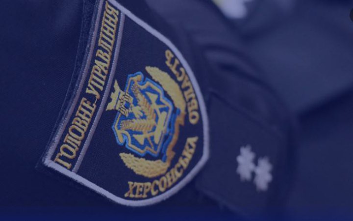  Псевдополіцейський із Херсона отримав 15 років ув’язнення за співпрацю з окупаційною владою