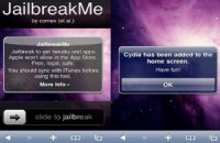 Взломщик iPhone отправится на стажировку в Apple