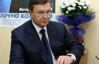 Янукович сменил херсонского губернатора