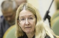 Супрун назвала среднюю зарплату семейных врачей в 2019 году