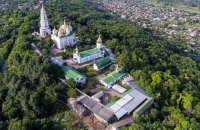 Церкві в Полтаві відключили газ через підозру в його крадіжці