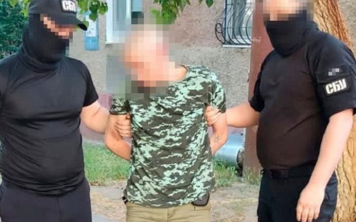 СБУ затримала інформатора російських спецслужб, який розвідував оборону Південноукраїнської АЕС