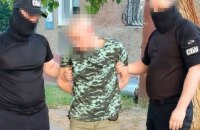 СБУ затримала інформатора російських спецслужб, який розвідував оборону Південноукраїнської АЕС
