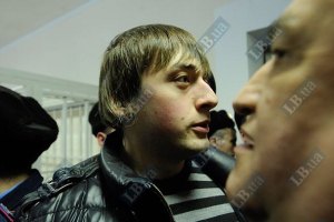 Сына Луценко просили написать прошение о помиловании отца