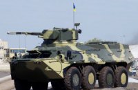 Украина передала Таиланду два десятка БТР