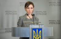 До складу фракції БПП увійшла нардеп Суслова