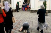 Россия пытается создать управляемый хаос в Украине из-за автокефалии, - СБУ