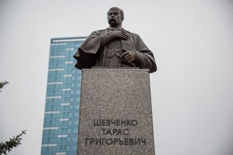 МИД инициировало установление мирового рекорда по количеству памятников Шевченко
