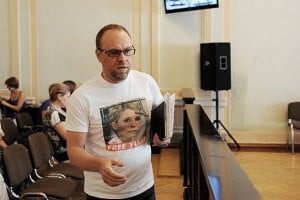 Власенко с немецкими врачами ломают голову над лечением Тимошенко