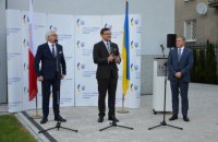 В Варшаве открыли новое помещение посольства Украины