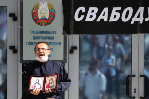 У Білорусі заблокували понад 40 інформаційних сайтів