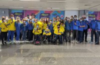 Паралімпійська збірна України з 39 нагородами посіла друге місце в медальному заліку на ЧЄ з легкої атлетики