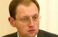 Яценюк не собирается становиться президентом Западной Украины