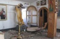 В Запорожье взорвали храм (обновлено) 