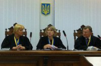 Суд арестовал 10 активистов Майдана на два месяца