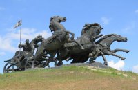 Институт нацпамяти передумал сносить "Легендарную тачанку" в Каховке 