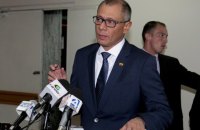 Еквадор судиться у Міжнародному суді ООН з  Мексикою, яка надала притулок ексвіцепрезиденту країни
