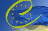 Резолюция ПАСЕ повлияет на внутреннюю политику Украины? - эксперты