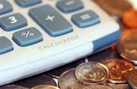 Италия опубликовала данные о состоянии министров