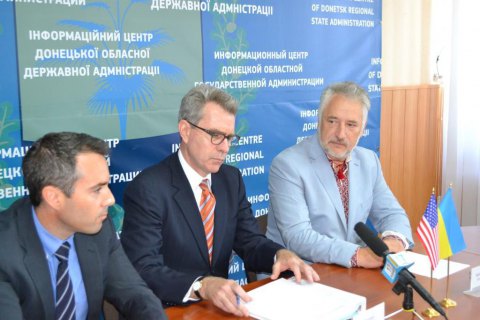 США помогут создать логистические центры для жителей Донбасса