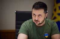 Зеленский внес в Раду законопроект о продолжении действия военного положения
