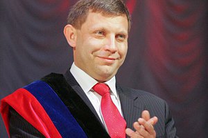 Террористы готовят новое "минское соглашение"