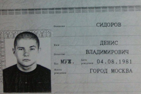 Задержанный возле Торецка боевик рассказал об офицерах РФ в Горловке (обновлено)