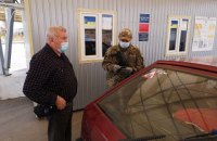 З 10 листопада всі КПВВ у зоні проведення ООС відновлять роботу
