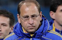 Официально. Яковенко расторг контракт с ФФУ