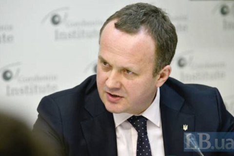 Украина вышла из non-compliance по Киотскому протоколу