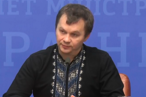 Милованов віджартувався на слова Коломойського про дебіла