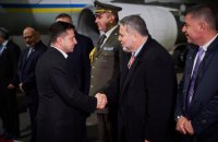 Зеленський почав робочий візит до Ізраїлю (оновлено)