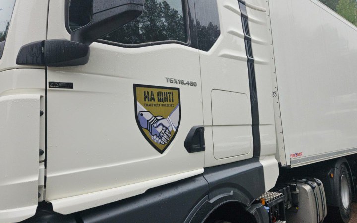 В Україну повернули 501 тіло загиблих