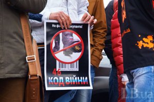 Российские товары начали маскировать под украинские