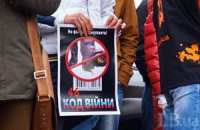 Российские товары начали маскировать под украинские