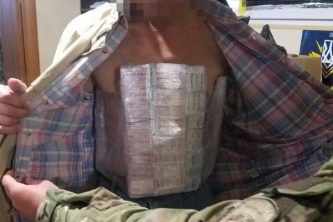 Через КПВВ на Донбасс пытались перевезти более $76 тыс. и 285 упаковок лекарств
