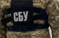 На Київщині СБУ затримала росіянку за поширення ворожої пропаганди