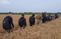Прикордонники затримали 10 чоловіків, які намагались втекти з України