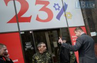 Втеча з політичних причин