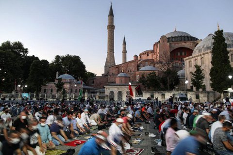 В соборе Святой Софии в Стамбуле проведен первый за 86 лет намаз