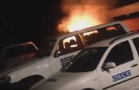 В Ивано-Франковске подожгли автомобиль ОБСЕ