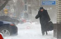 Первая декада марта в Днепропетровской области будет холодной