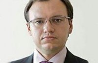 СБУ: Кислинский проверяет подлинность своего диплома