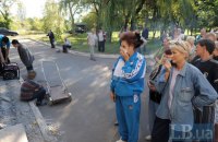 «Харчевня три корочки»