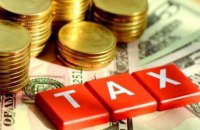 Нардепы приняли за основу законопроект о налогообложении электронных резидентов 