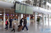 Украина и США подписали соглашение об "открытом небе"
